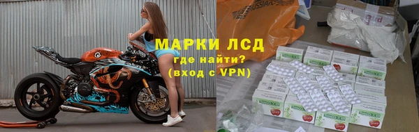 бутират Абаза