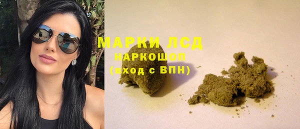 мдма Абдулино