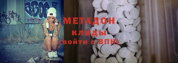 стафф Алексин