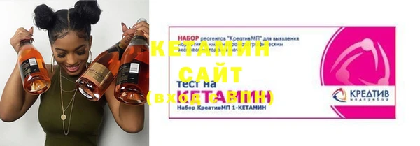 бутират Абаза