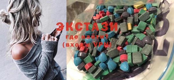 стафф Алексин