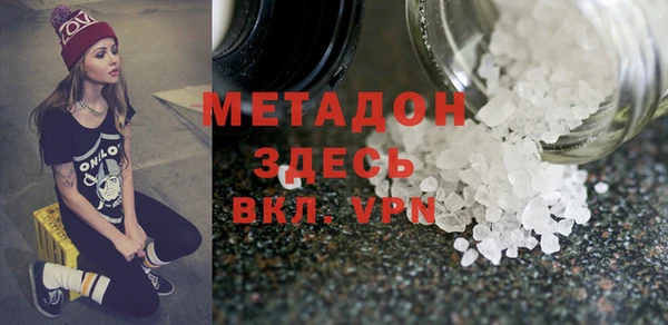 таблы Алексеевка