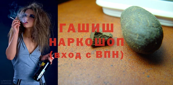 стафф Алексин