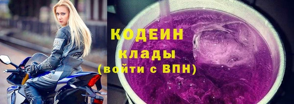 амф Иннополис