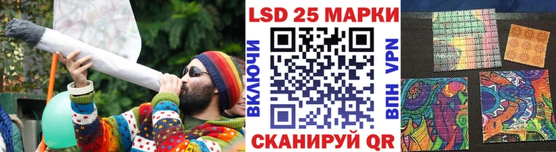 Марки NBOMe 1,5мг  Вилючинск 